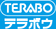 TERABO テラボウ